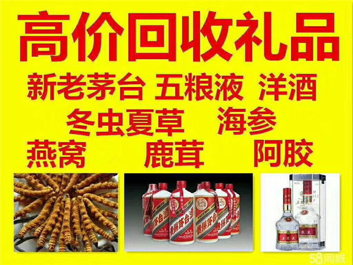 会同案例展示